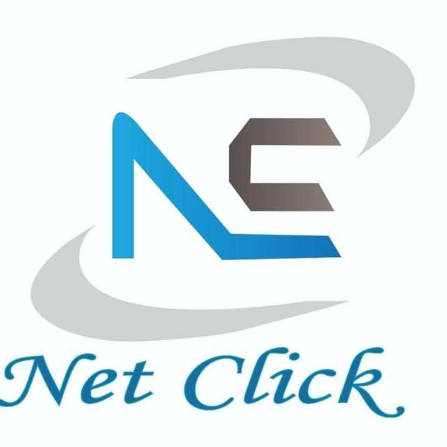Netclick office-logo